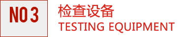 这是描述信息 这是描述信息