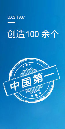 這是描述信息 這是描述信息