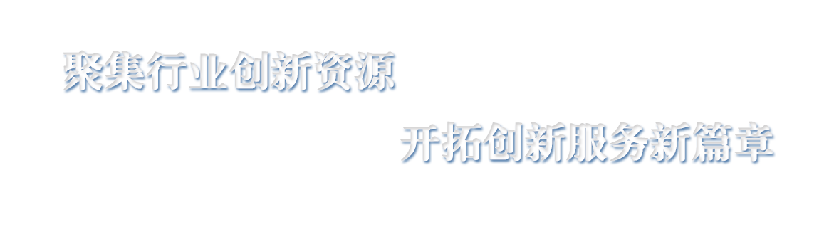 苏州科技城 苏州科技城