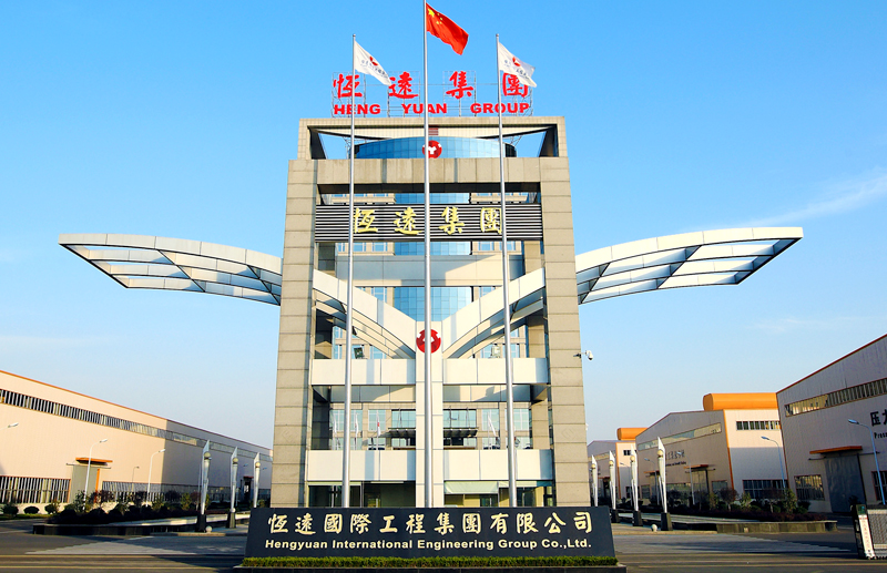 HENGYUAN HENGYUAN