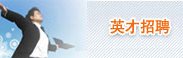 金鉆石油