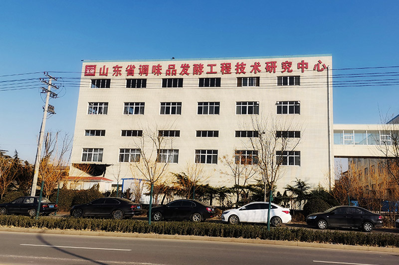 山东玉兔食品股份有限公司 山东玉兔食品股份有限公司