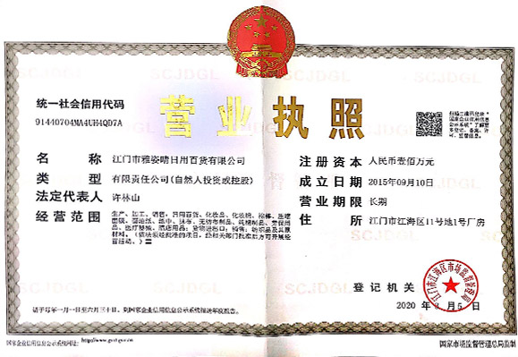 这是描述信息 这是描述信息