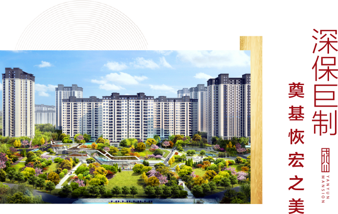 企业介绍 企业介绍