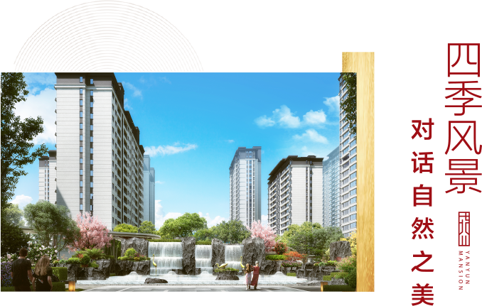 企业介绍 企业介绍