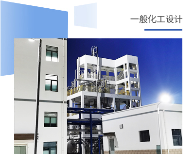 惠通科技 惠通科技