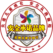 万博app在线投注_万博体育APP官网下载_万博体育下载网站. 万博app在线投注_万博体育APP官网下载_万博体育下载网站.