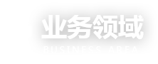 黑龍江省龍巖基礎工程有限公司 黑龍江省龍巖基礎工程有限公司黑龍江省龍巖基礎工程有限公司