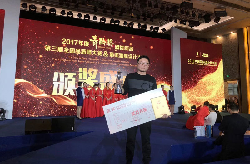 包裝研發設計 包裝研發設計