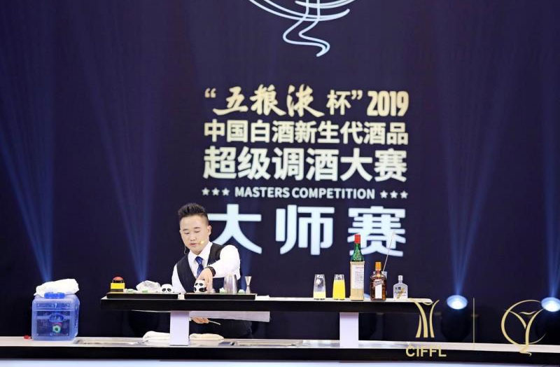 林通 林通