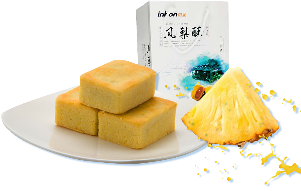 伴手礼 伴手礼
