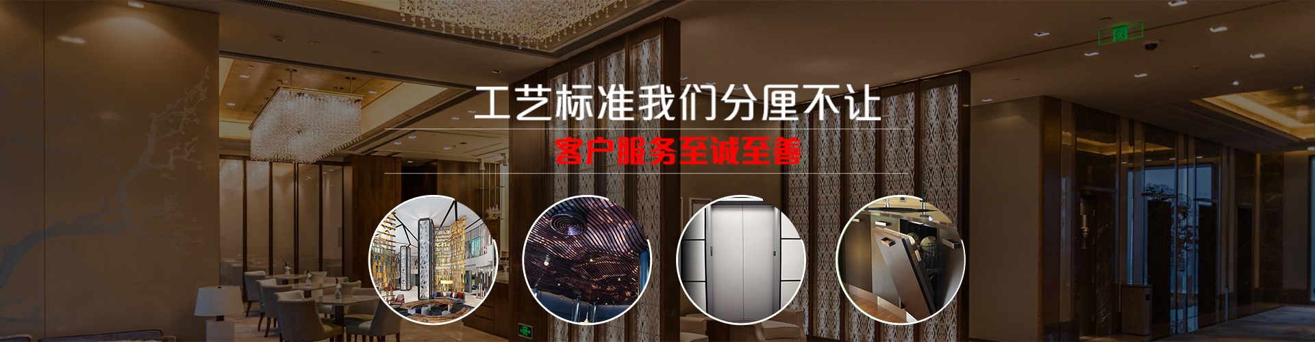 这是描述信息 这是描述信息