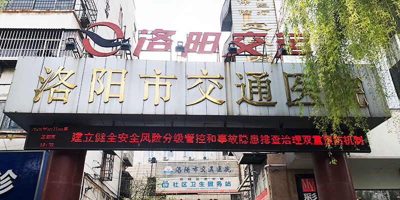 企業介紹 企業介紹