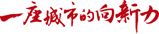 这是描述信息 这是描述信息