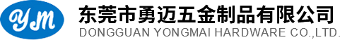 Dongguan Jiafu automotive products Co., Ltd
