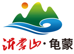 沂蒙山 沂蒙山