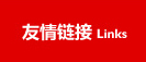 这是描述信息 这是描述信息