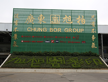 Hsu Bor Color Printing & Handicrafts Co.,Ltd Hsu Bor Color Printing & Handicrafts Co.,Ltd