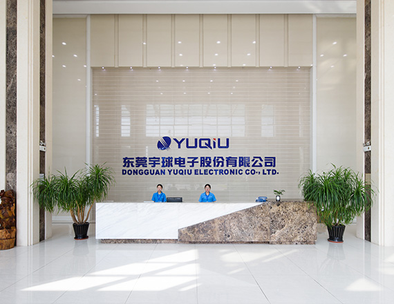 企業介紹 企業介紹