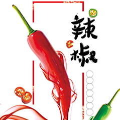 業務范圍