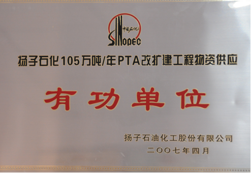 制造业务 制造业务