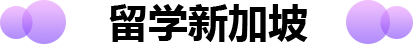 这是描述信息 这是描述信息