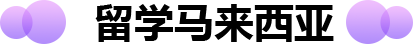 这是描述信息 这是描述信息
