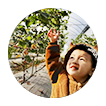 绿缘农业 绿缘农业