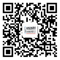 hengan hengan