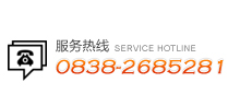 这是描述信息 这是描述信息