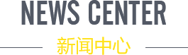 尚发同创 尚发同创
