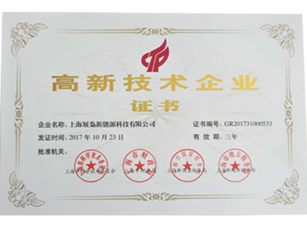 zizhi zizhi