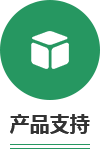 这是描述信息 这是描述信息