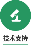 这是描述信息 这是描述信息