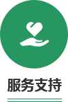 这是描述信息 这是描述信息