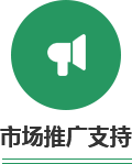 这是描述信息 这是描述信息