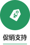 这是描述信息 这是描述信息