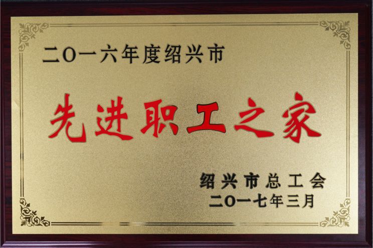 服务承诺 服务承诺