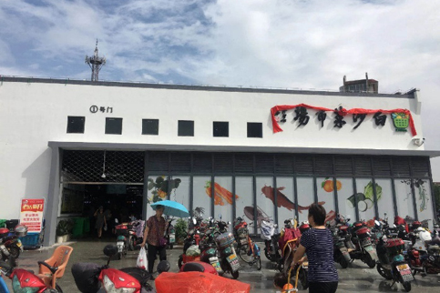乐檬 乐檬