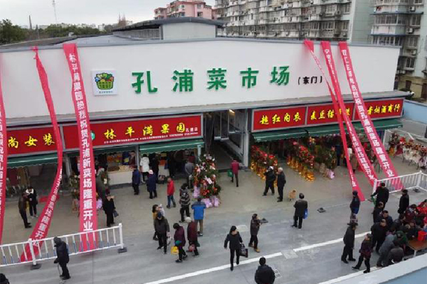 乐檬 乐檬