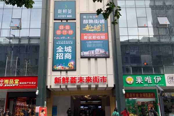 乐檬 乐檬