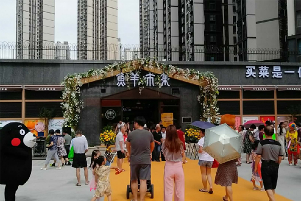 乐檬 乐檬