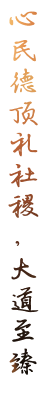这是描述信息 这是描述信息