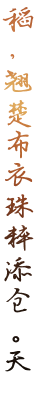 这是描述信息 这是描述信息