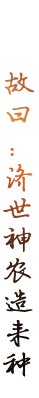 这是描述信息 这是描述信息