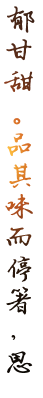 这是描述信息 这是描述信息