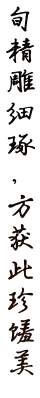 这是描述信息 这是描述信息
