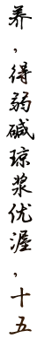 这是描述信息 这是描述信息