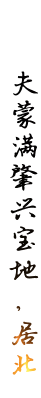 这是描述信息 这是描述信息