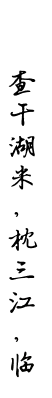 这是描述信息 这是描述信息
